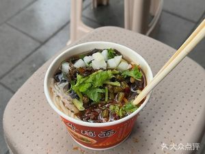 Neighborhood Breakfast (Taipei Second Road Branch)