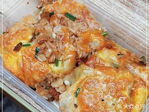 Shuang Wei Tofu Skin (Pipa Garden Branch)