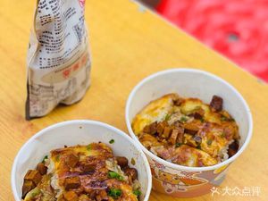 Cai's Tofu Skin Shop