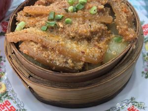 Tian Mian Steamed Vegetable Bistro
