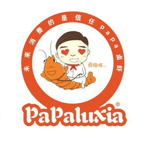 Papa's Braised Shrimp (Gaoxiong Road Store)