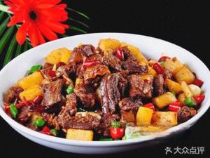 Chuan Wei Xiao Chu (Hong Kong Road Store)