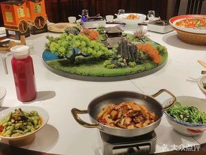 How How Home Spicy Hot Pot (Huangshi Road Branch)