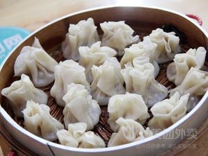 Yan's Dumplings (Zhongshan Avenue Store)