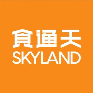 Shi Tong Tian · Food Market (Wuhan Wanda City Branch)