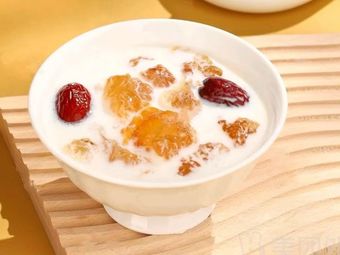 Leyan · Freshly Brewed Bird's Nest · Health Tonic (Hong Kong Road Branch)