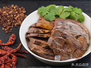 Liu's Duck (Guanghua Road Branch)
