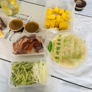 Hong Ji Huangpi Yuanzi