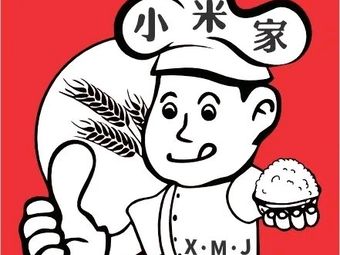 Xiaomi Family · Small Bowl Dishes