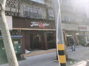 Jungle Jiangou American-Style BBQ (Taipei Road Store)