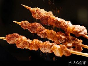 Nú Zǒng Xinjiang Cuisine City (Wuhan Jiang'an Head Branch)