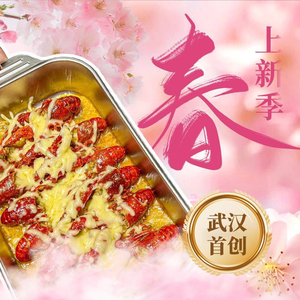 Hana Mise Koala BBQ All-you-can-eat Specialty Store (Miaolü Road Store)