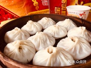 Xiao Fang Soup Dumplings (Xima Street Guangrong Fang Community Branch)