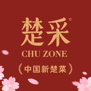 Jing Xiang Chucai · New Hunan Cuisine (Wangxiang City Black Gold Branch)