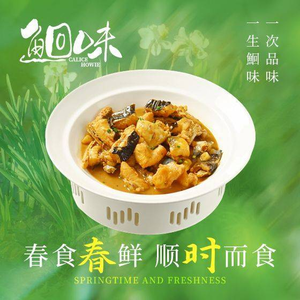Toumai Restaurant (Macau Road Store)