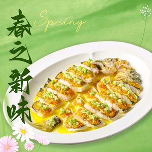 Jia Jing Zhen Xian Jia Wei • Fine Landmark Hubei Cuisine (Xinhua Road Pudong Branch)