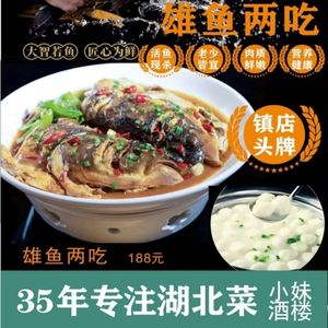 Xiao Mei Restaurant (Hong Kong Road Branch)