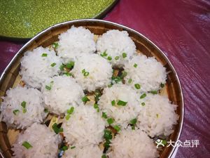 Jin Mao Restaurant