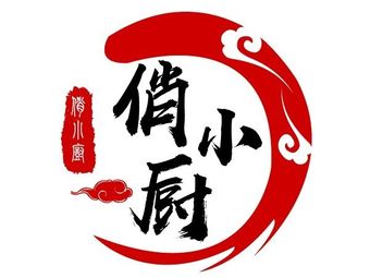 Qiao Xiao Chu Cai Guan (Sanyan Bridge Branch)