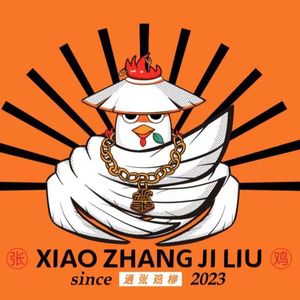 Xiao Zhang Chicken Strips (Wangxiangcheng Branch)