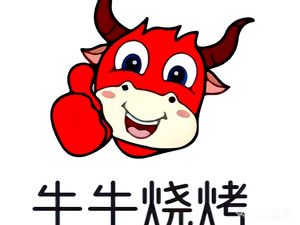 Niu Niu Barbecue (Qiu Chang Road Store)