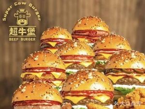 Chao Niu Bang Grilled Beef Burger (Huannong Store)