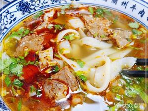 Lanzhou Hand-Pulled Noodles (Creative Landmark Store)
