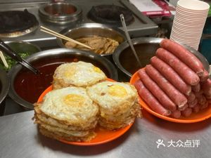 Spicy Beef Noodle Shop (Ye Zhi Lake Store)