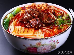 Xue's Xiangyang Spicy Beef Noodle Shop (Malu Store)