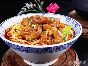 Xin Nong Ming Biao Beef Noodles (Ye Zhi Hu Branch)
