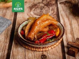 Fresh Dumpling Life (Malu Store)