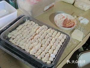 Anqing Old Soup Dumplings (Malu Boutique Store)