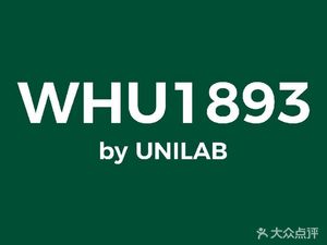 WHU1893 by UNILAB