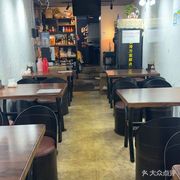 Gao's Home-style Cooking