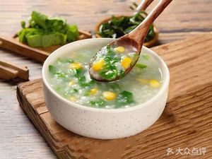 Veteran Turkish Kebab Rice