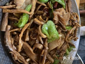 Chongqing Specialty Dishes (Wuda Branch)
