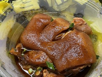 卤汁肴·猪脚饭