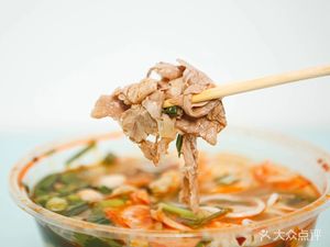 Guizhou Farmhouse Lamb Rice Noodles (Wuhan University Branch)