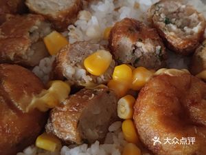 卫宫家日式咖喱饭