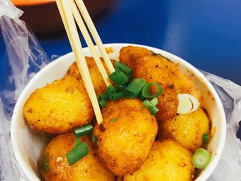 Enshi Roasted Small Potatoes (Wuda Branch)