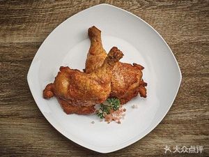 Specialty Small Potato Chicken Cutlet Rice