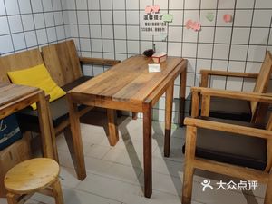 Wenzhou Old Store (Wuhan University Fengyuan Second Branch)