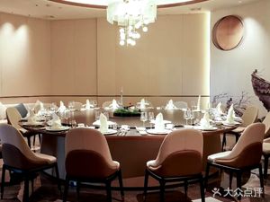 Jia Yan (Luojia Mountain Branch)