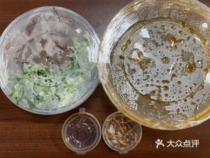 Changsheng Héluò Mian