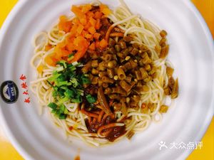 Wuhan University Fengyuan Canteen