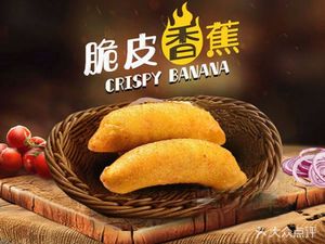 德丽丝汉堡炸鸡