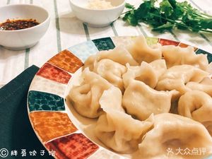 Big Brother Dumpling House (Luojia Road Branch)