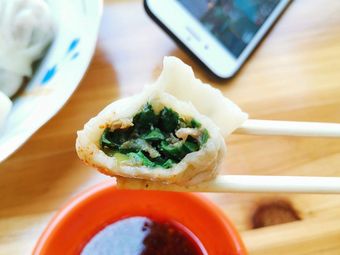 Fulai Xiang Dumpling House (Wuhan University Branch)