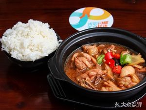 Yellow Braised Chicken Rice (Donghu Village Community Branch)