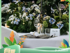 Tianyi · Sky Garden · Outdoor Weddings · Birthday Parties · Business Meetings